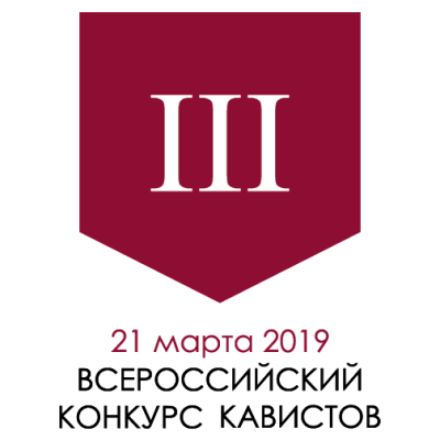 logo_kavist_3-01 (1).png